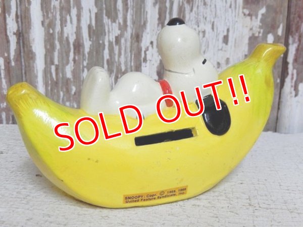 画像2: ct-150701-16 Snoopy / Determined 1976 Bank "Banana"