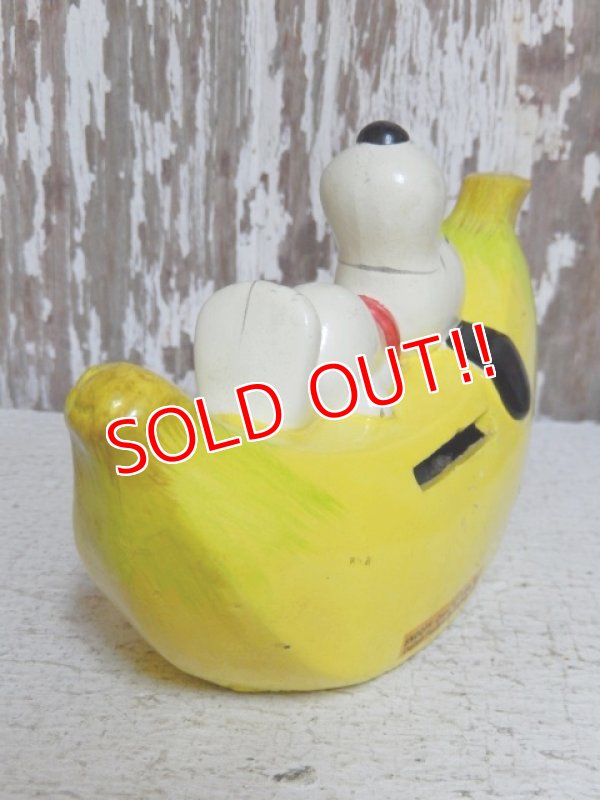 画像3: ct-150701-16 Snoopy / Determined 1976 Bank "Banana"
