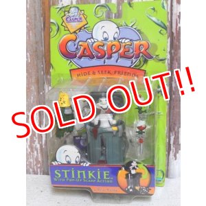 画像: ct-150715-41 Casper / Stinkie 90's Hide & Seek Friends "Garbage Can Stinkie"