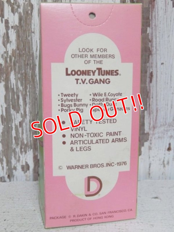 画像6: ct-150715-23 Sylvester / R.DAKIN 70's figure (M) Box