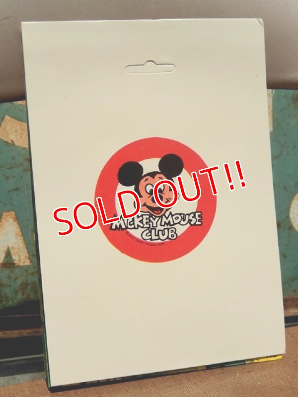 画像2: ct-150712-09 Disney / 60's Up You Go! Up You Grow!