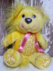 画像1: ct-150720-06 YUM YUMS / Lucky Lemon Lion 80's Plush Doll