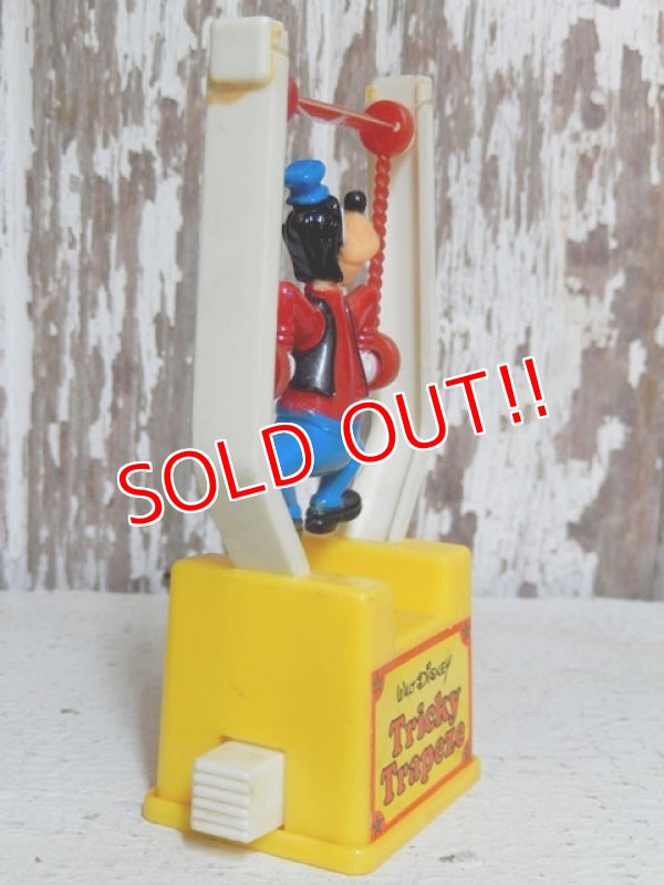 画像3: ct-150728-06 Goofy / 70's Tricky Trapeze