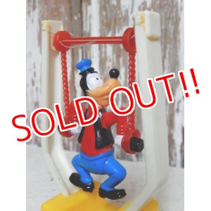 画像: ct-150728-06 Goofy / 70's Tricky Trapeze