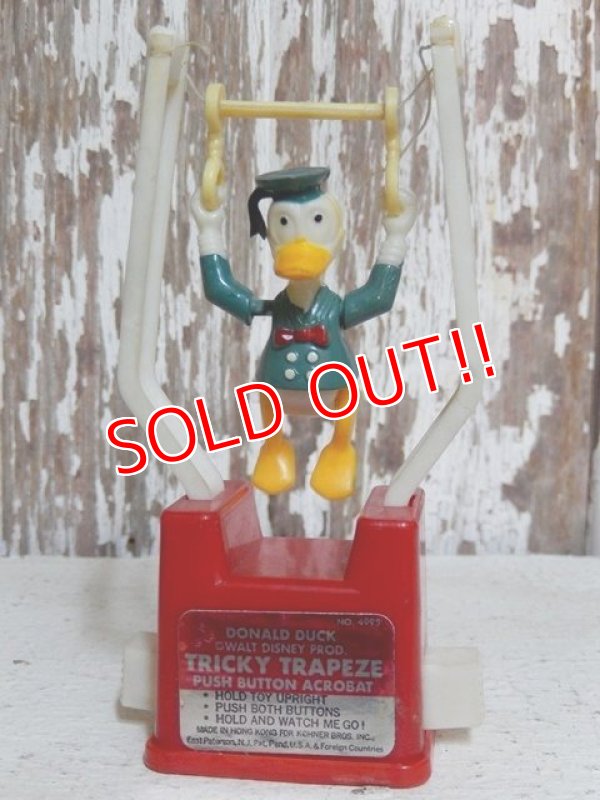 画像1: ct-150728-07 Donald Duck / 70's Tricky Trapeze