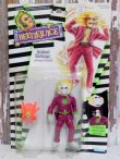 画像1: ct-150715-38 Beetlejuice / Kenner 80's Action Figure "Spinhead Beetlejuice"