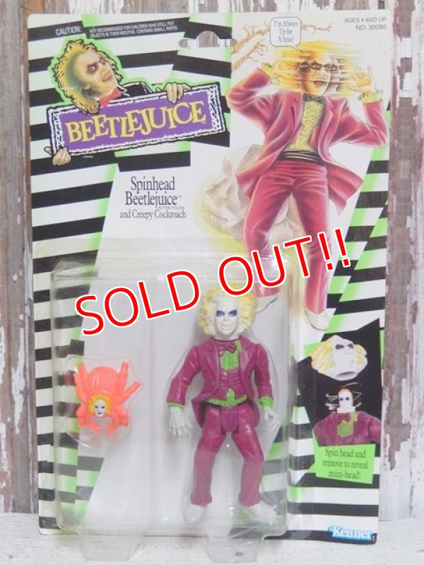 画像1: ct-150715-38 Beetlejuice / Kenner 80's Action Figure "Spinhead Beetlejuice"