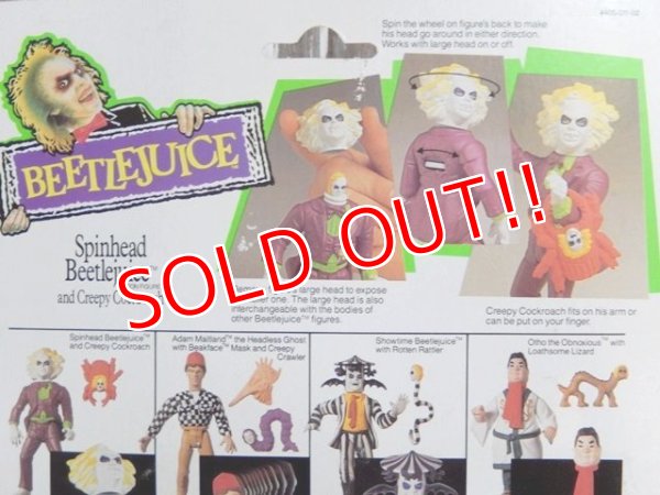 画像6: ct-150715-38 Beetlejuice / Kenner 80's Action Figure "Spinhead Beetlejuice"