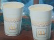 画像2: ad-150616-01 McDonlad's / 90's Eggnog Lowfat Milk Shake Translite