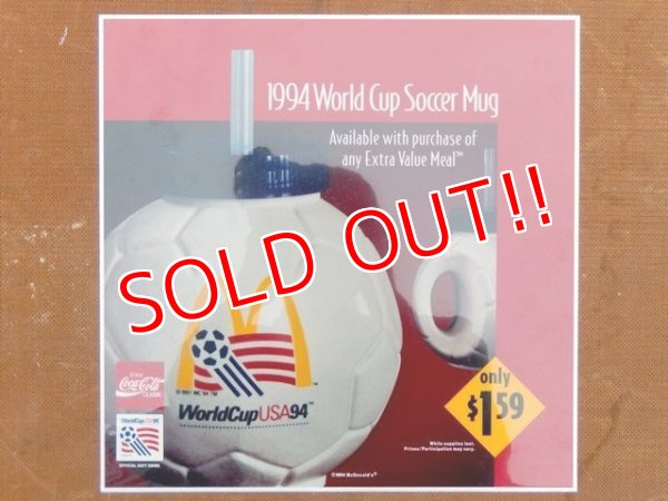 画像1: ad-150616-01 McDonlad's / 90's World Cup Soccer Mug Translite