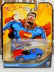 画像1: ct-150715-53 Superman / Hot Wheels 2013