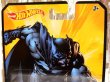 画像2: ct-150715-54 Batman / Hot Wheels 2013