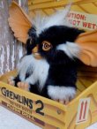 画像3: ct-150715-51 Gremlins 2 / Jun Planning 2000 Mohawk Plush Doll