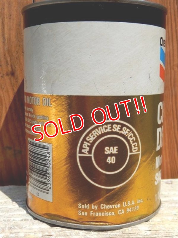 画像4: dp-150701-01 Chevron / Super DELO 400 Motor Oil Can