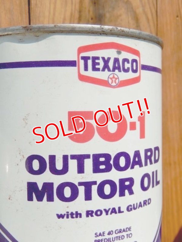 画像2: dp-150701-01 TEXACO / 50-1 OUTBOARD Motor Oil Can