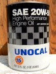 画像1: dp-150701-01 UNOCAL 76 / Motor Oil Can