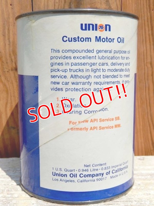 画像4: dp-150701-01 UNION 76 / Motor Oil Can