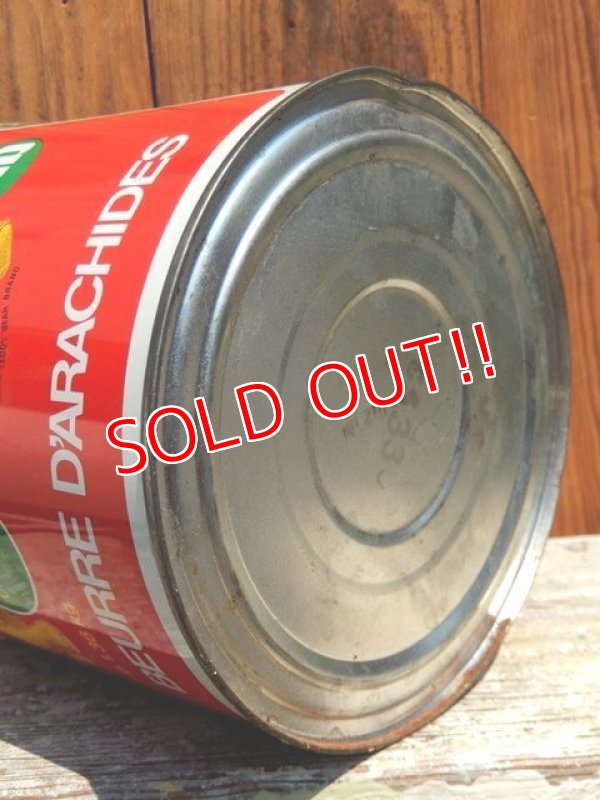 画像5: dp-150701-01 KRAFT / PEANUT BUTTER Tin Can