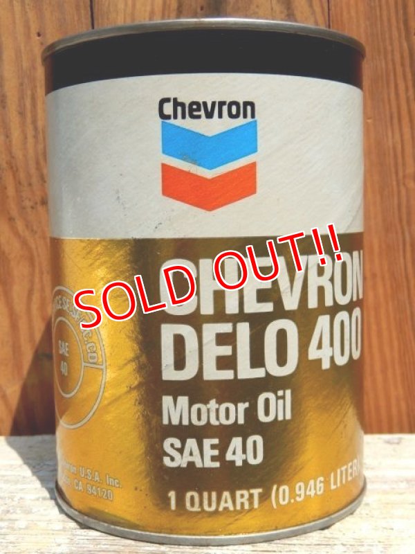 画像1: dp-150701-01 Chevron / Super DELO 400 Motor Oil Can