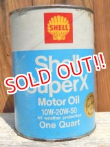 画像: dp-150701-01 SHELL / Super X Motor Oil Can