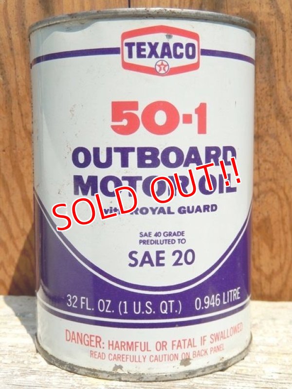 画像1: dp-150701-01 TEXACO / 50-1 OUTBOARD Motor Oil Can