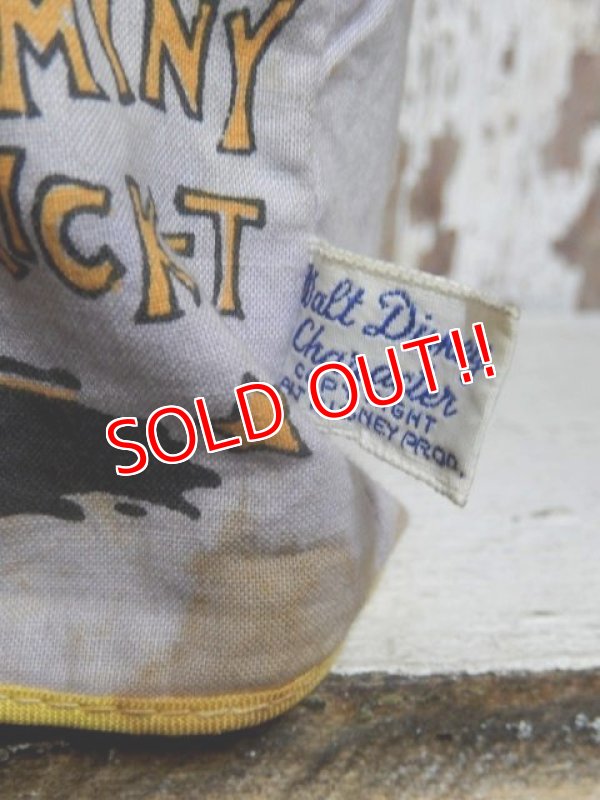 画像7: ct-150805-08 Jiminy Cricket / Gund 50's Hand Puppet