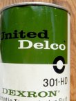 画像2: dp-150701-01 United Delco / Motor Oil Can