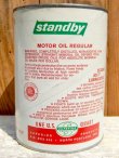 画像3: dp-150701-01 Standby / Motor Oil Can