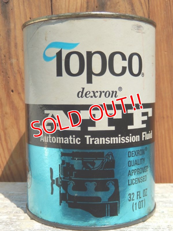 画像1: dp-150701-01 Topco / Motor Oil Can