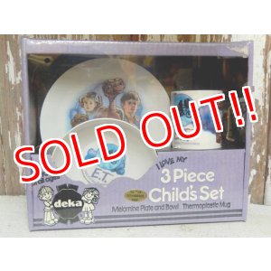 画像: ct-150811-15 E.T. / DEKA 80's 3 Piece Child's Set
