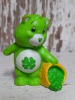 画像1: ct-150811-31 Care Bears / Kenner 80's PVC "Good Luck Bear"