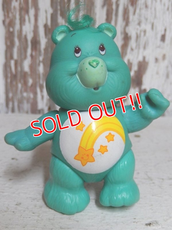 画像1: ct-150811-31 Care Bears / Kenner 80's PVC "Wish Bear"