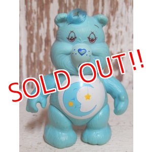 画像: ct-150811-31 Care Bears / Kenner 80's PVC "Bedtime Bear"