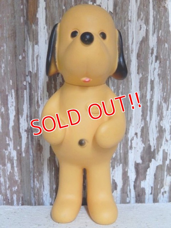 画像1: ct-150818-01 Animal Fair / Henry the Dog 1971 Soft Vinyl Doll