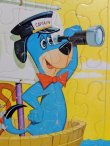 画像2: ct-150804-05 Huckleberry Hound / Whitmans 60's Frame Tray Puzzle