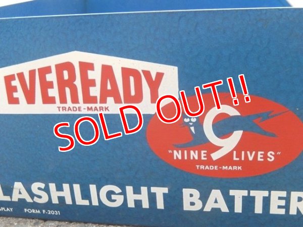 画像5: dp-150811-02 EVEREADY / Vintage Battery Rack