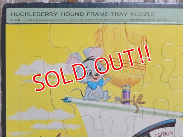 画像4: ct-150804-05 Huckleberry Hound / Whitmans 60's Frame Tray Puzzle