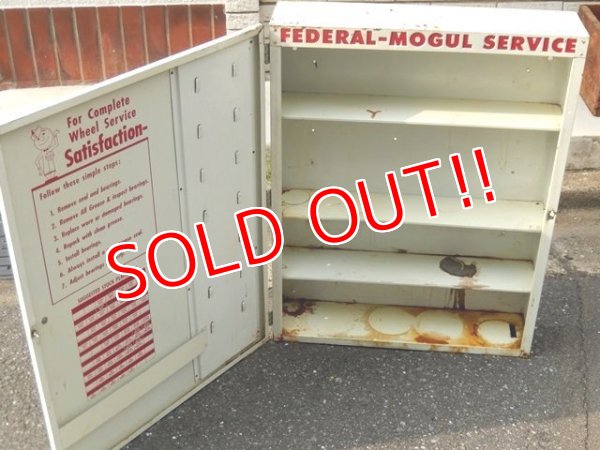 画像5: dp-150819-04 Wheel Safety Service / Vintage Cabinet