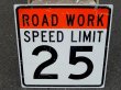 画像1: dp-150811-13 Road sign "SPEED LIMIT 25"