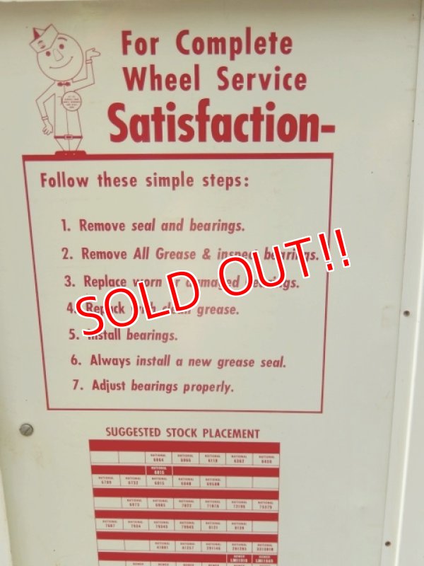 画像7: dp-150819-04 Wheel Safety Service / Vintage Cabinet