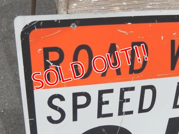 画像2: dp-150811-13 Road sign "SPEED LIMIT 25"