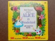 画像1: ct-150818-29 Alice in Wonderland / 60's Record and  Book