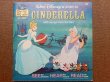 画像1: ct-150818-29 Cinderella / 60's Record and  Book