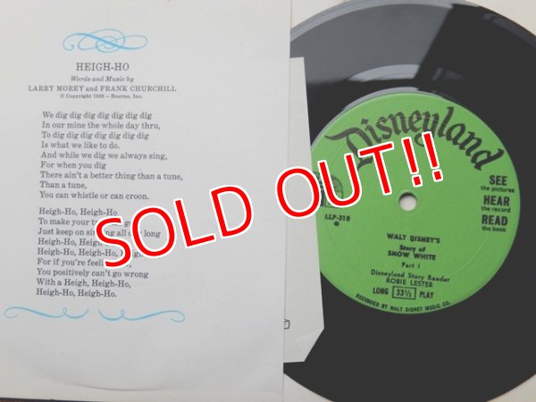 画像8: ct-150818-29 Snow White / 60's Record and  Book