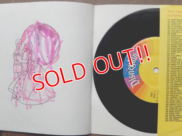 画像10: ct-150818-29 Cinderella / 60's Record and  Book