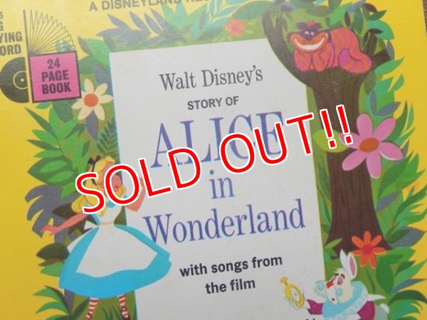 画像2: ct-150818-29 Alice in Wonderland / 60's Record and  Book