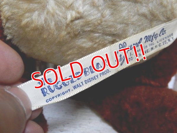 画像6: ct-150825-05 Humphrey the Bear / Gund 50's Plush Doll