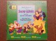 画像1: ct-150818-29 Snow White / 60's Record and  Book