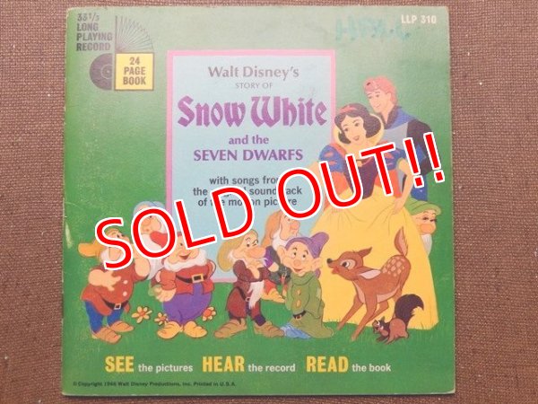 画像1: ct-150818-29 Snow White / 60's Record and  Book