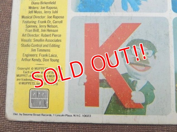 画像4: ct-150825-31 Sesame Street / 70's Record "LETTERS I〜L"